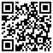 seal app