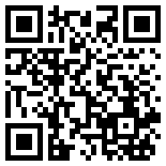 line app