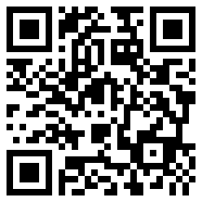 line camera