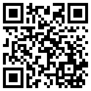 电子税务局app下载最新版