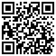 山东省电子税务局app